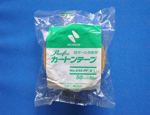 カートンテープ No.640-PF　50x50　(黄土)　1ケース