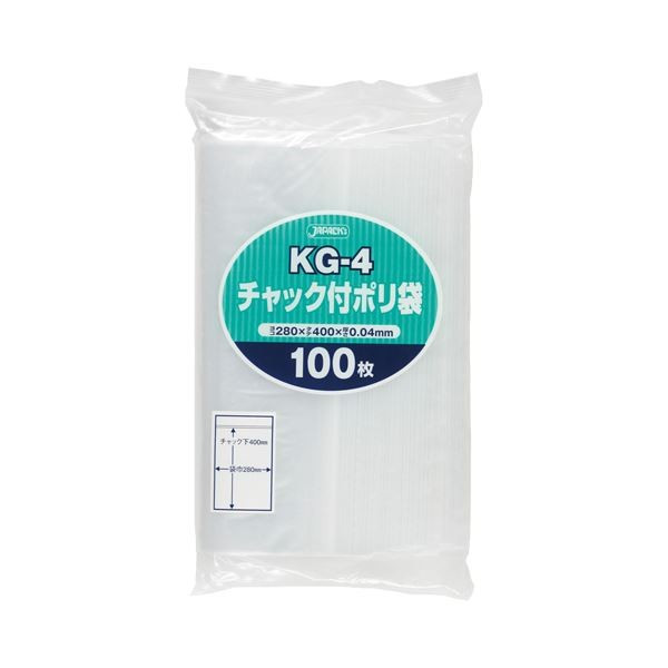 チャック付ポリ袋　KG-4　厚み0.04mm　280x400　(100枚入り)