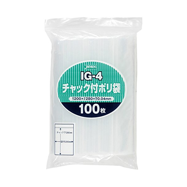 チャック付ポリ袋　IG-4　厚み0.04mm　200x280　(100枚入り)