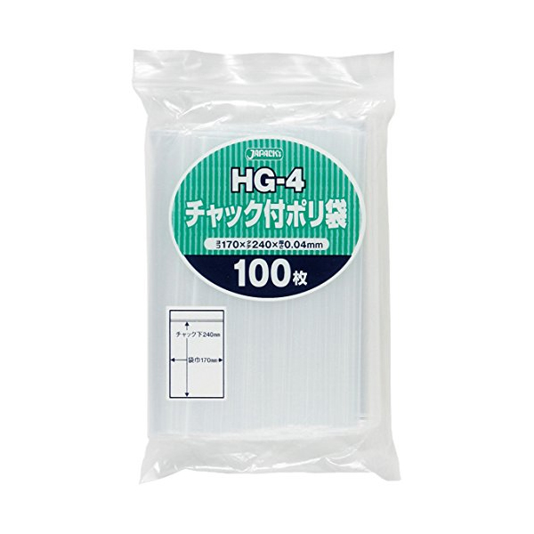 チャック付ポリ袋　HG-4　厚み0.04mm　170x240　(100枚入り)