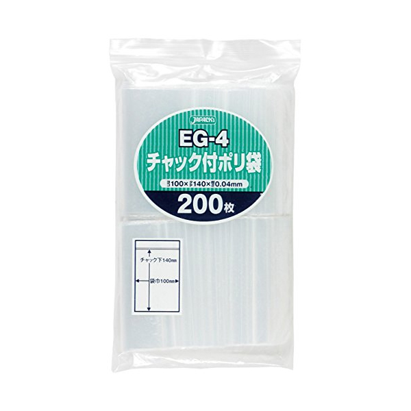 チャック付ポリ袋　EG-4　厚み0.04mm　100x140　(200枚入り)