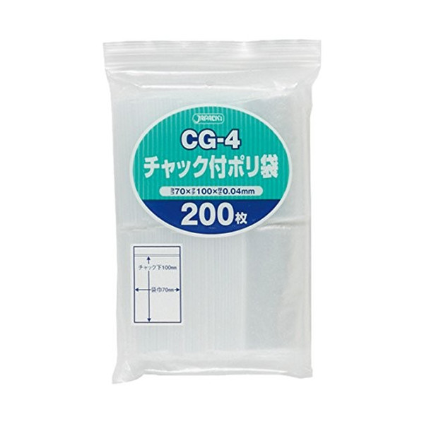 チャック付ポリ袋　CG-4　厚み0.04mm　70x100　(200枚入り)