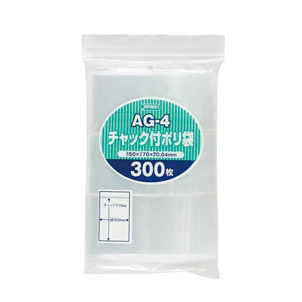 チャック付ポリ袋　AG-4　厚み0.04mm　50x70　(300枚入り)